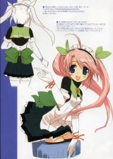 BUY NEW tatsuki amaduyu - 125793 Premium Anime Print Poster